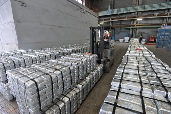 The Chelyabinsk Zinc Plant