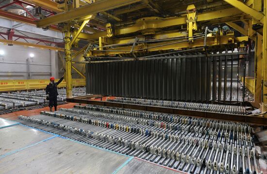 The Chelyabinsk Zinc Plant