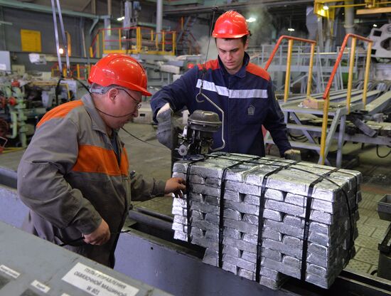 The Chelyabinsk Zinc Plant