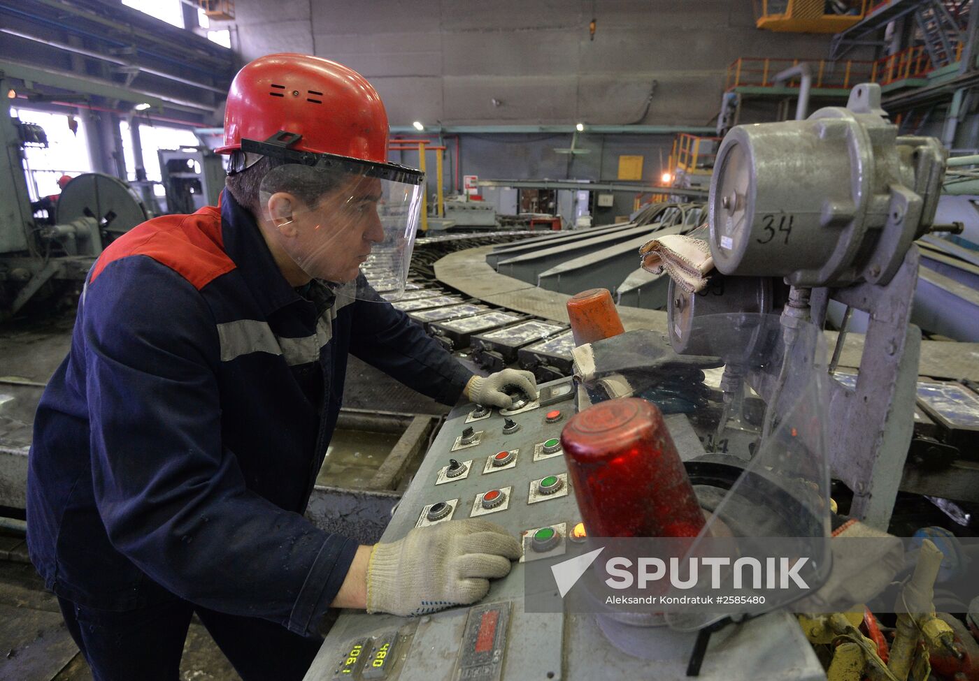 Chelyabinsk Zinc Plant