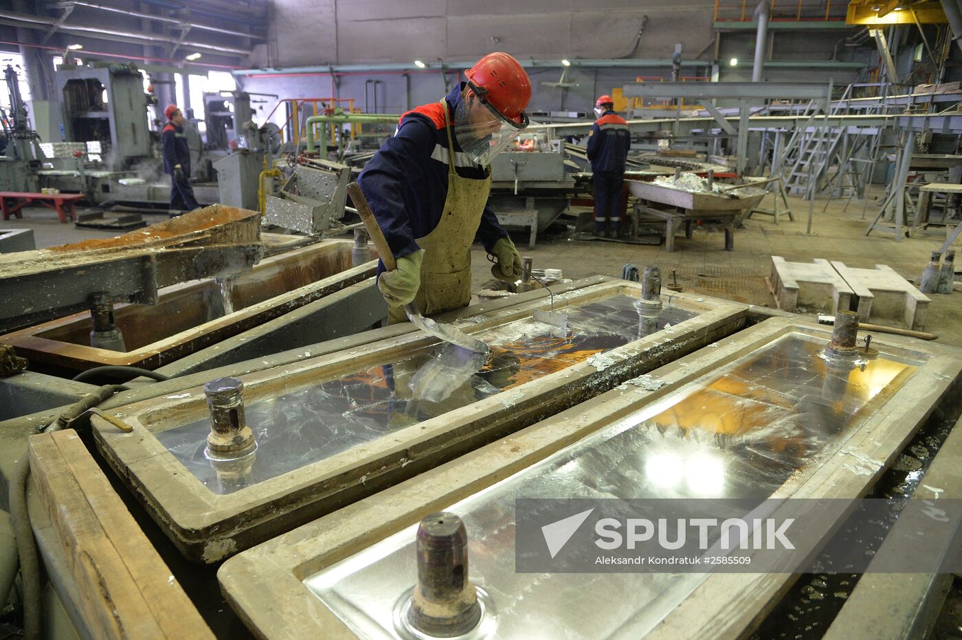 The Chelyabinsk Zinc Plant