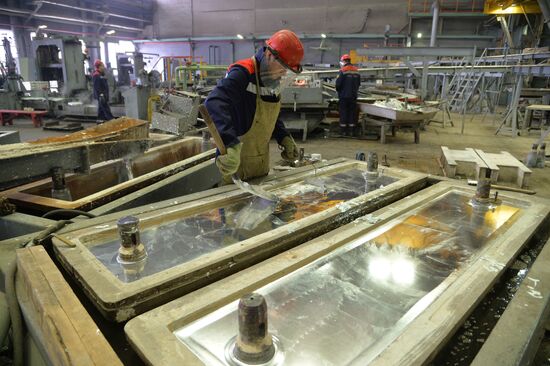 The Chelyabinsk Zinc Plant