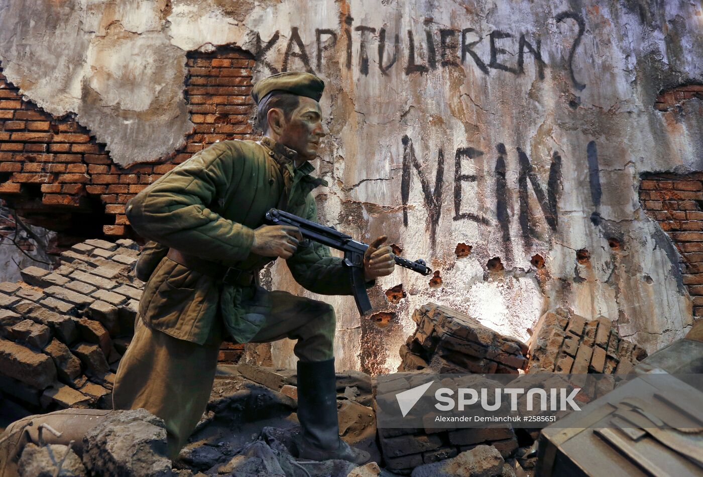 "Battle for Berlin. Banner bearing heroes" 3D panorama at Lenexpo