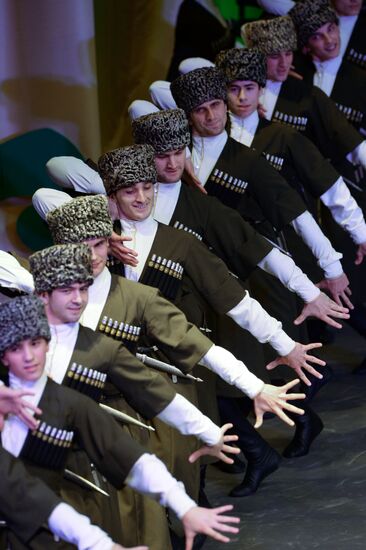 Opening of Vainakh Chechen Dance Group Palace