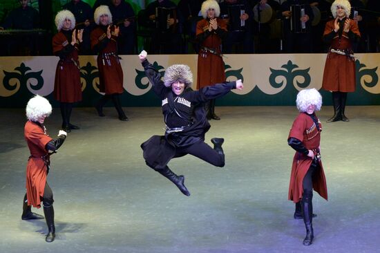 Opening of Vainakh Chechen Dance Group Palace