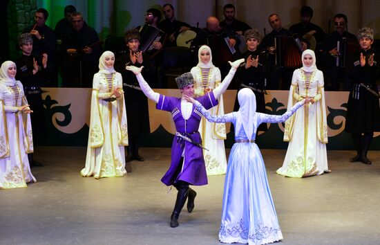 Opening of Vainakh Chechen Dance Group Palace