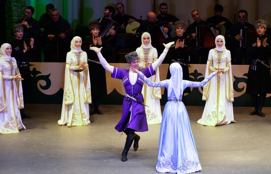 Opening of Vainakh Chechen Dance Group Palace
