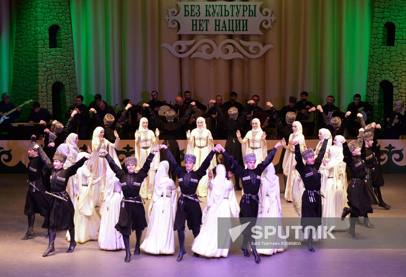 Opening of Vainakh Chechen Dance Group Palace