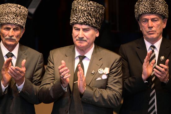 Opening of Vainakh Chechen Dance Group Palace