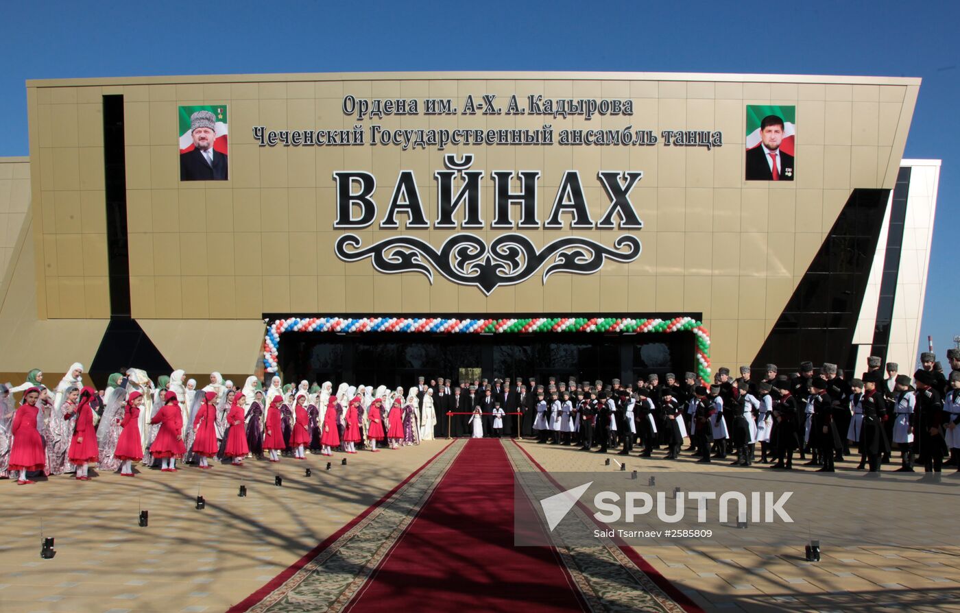 Opening of Vainakh Chechen Dance Group Palace