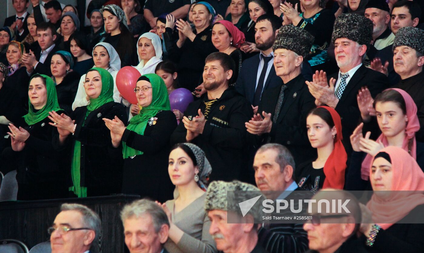 Opening of Vainakh Chechen Dance Group Palace