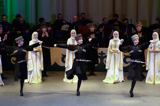 Opening of Vainakh Chechen Dance Group Palace