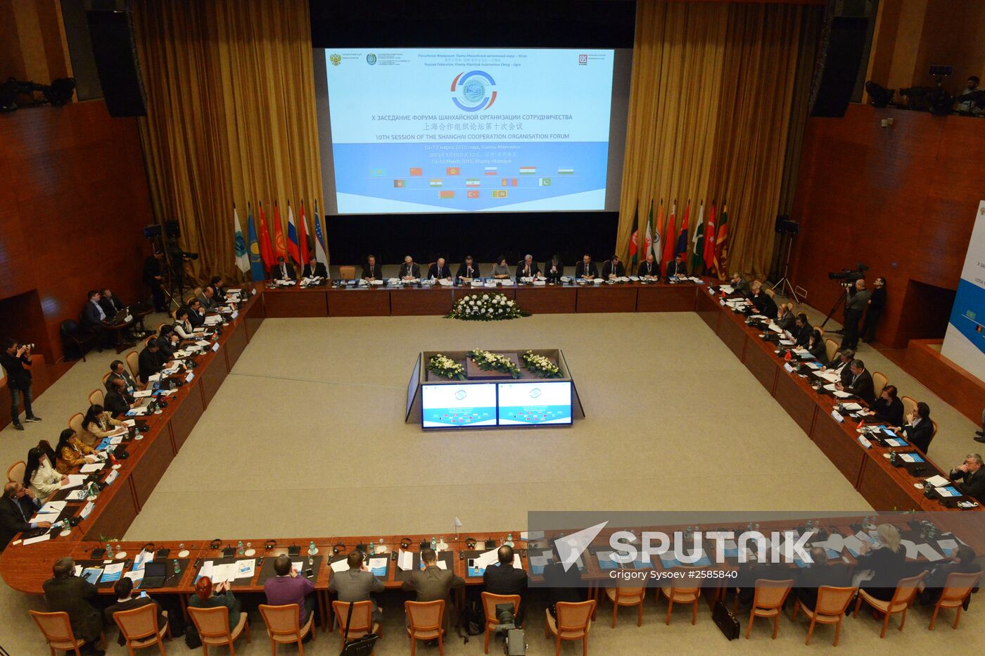 10th Anniversary session of SCO Forum
