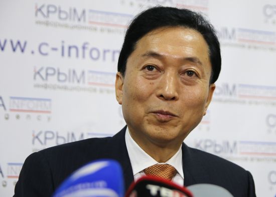 News conference by ex-prime minister of Japan Yukio Hatoyama in Simferopol