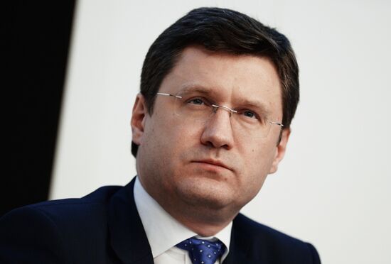 Russian Oil and Gas Industry Week
