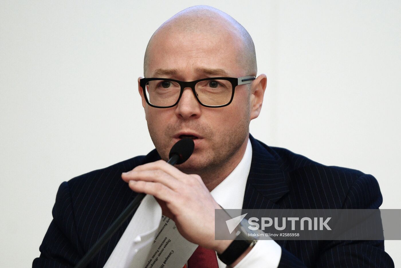 Russian Oil and Gas Industry Week