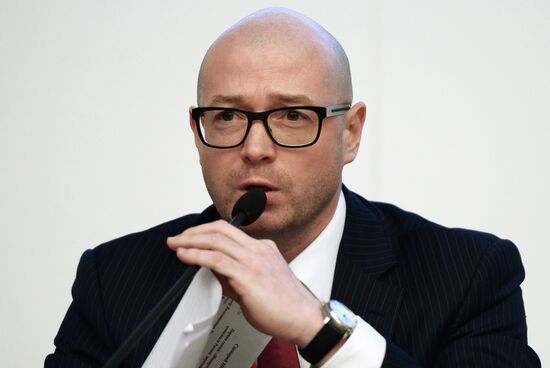 Russian Oil and Gas Industry Week