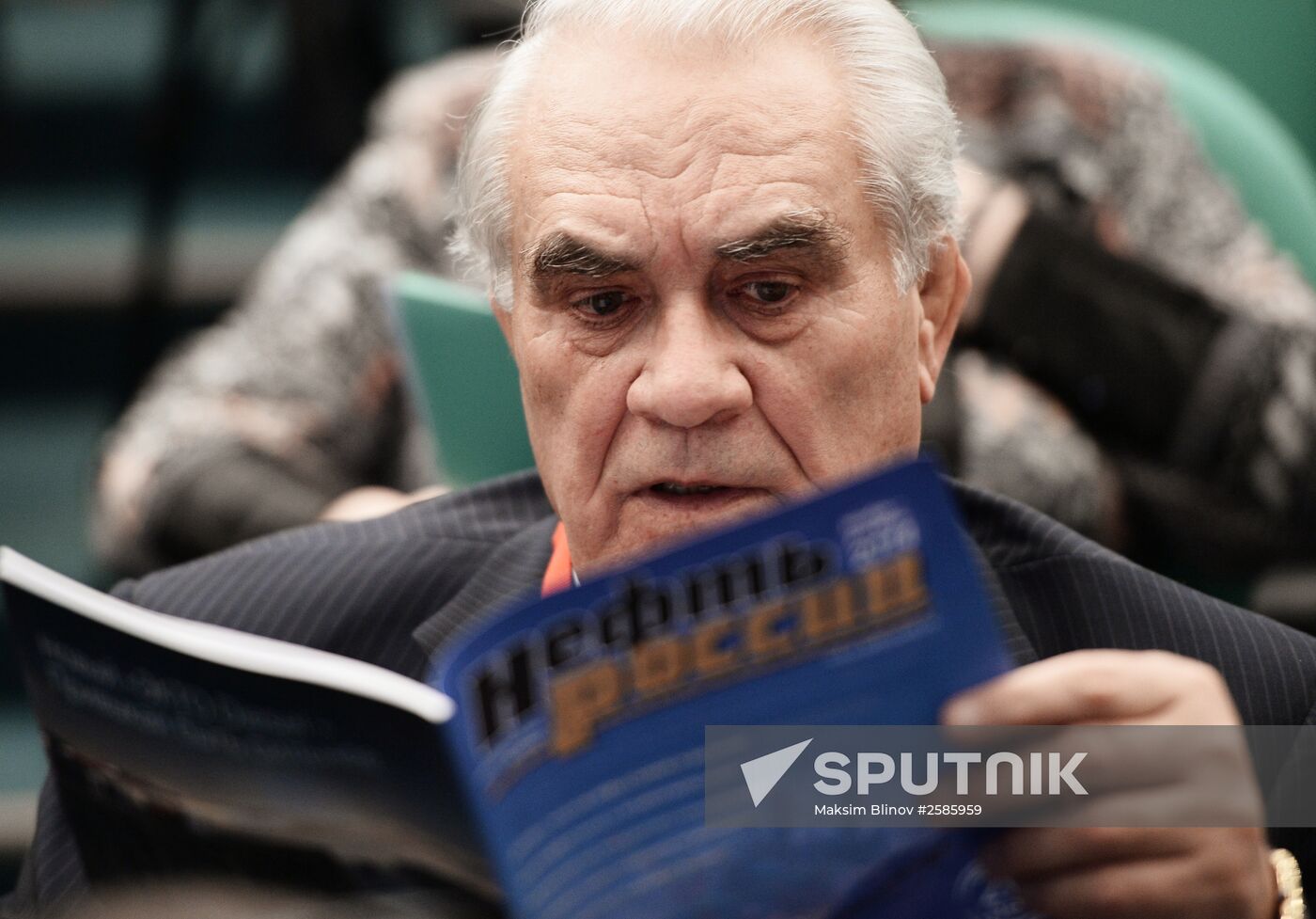 Russian Oil and Gas Industry Week