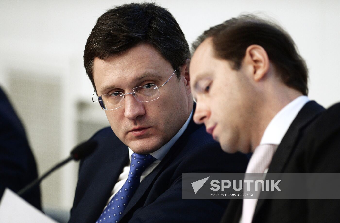 Russian Oil and Gas Industry Week