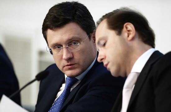 Russian Oil and Gas Industry Week