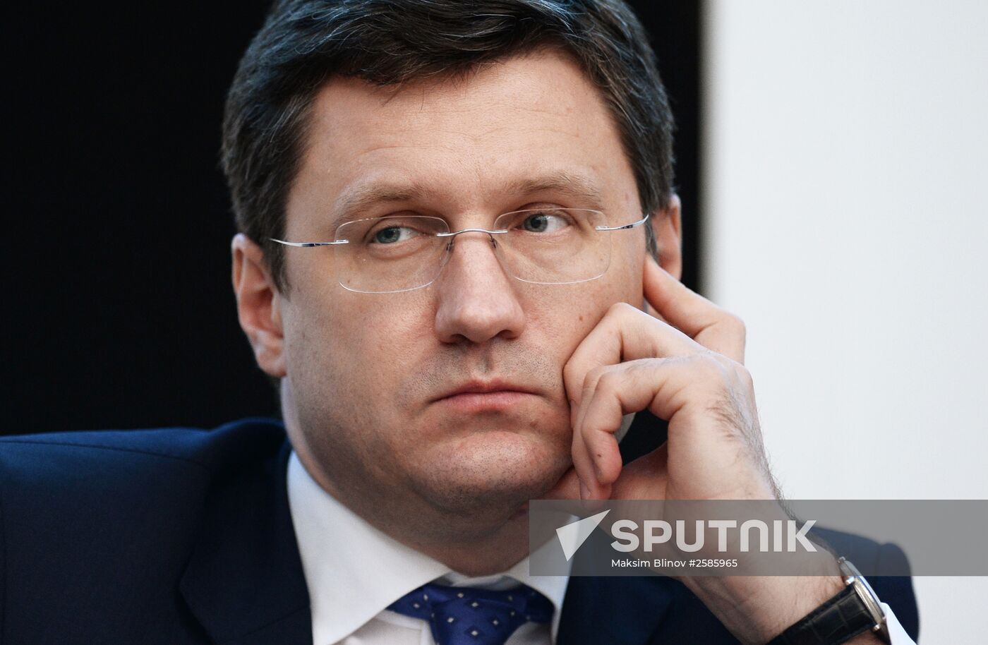 Russian Oil and Gas Industry Week