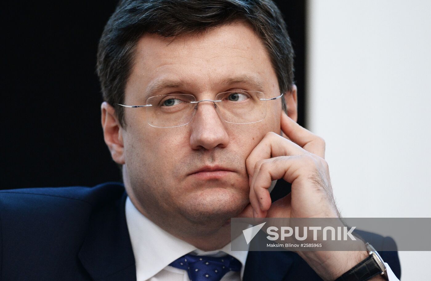 Russian Oil and Gas Industry Week