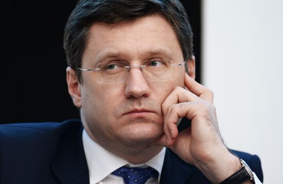 Russian Oil and Gas Industry Week