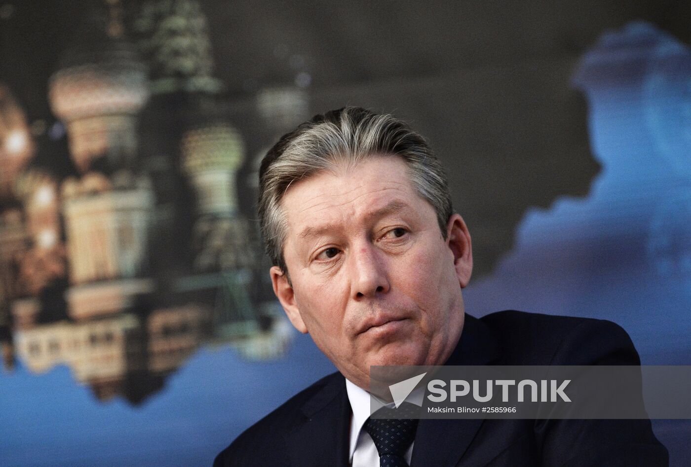 Russian Oil and Gas Industry Week
