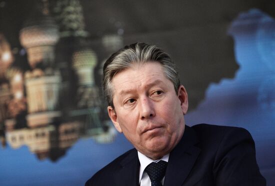 Russian Oil and Gas Industry Week