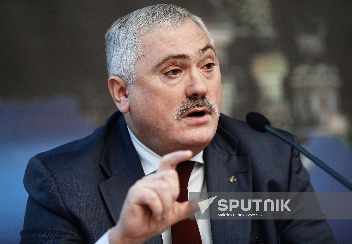Russian Oil and Gas Industry Week