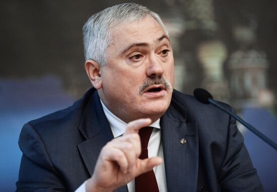 Russian Oil and Gas Industry Week