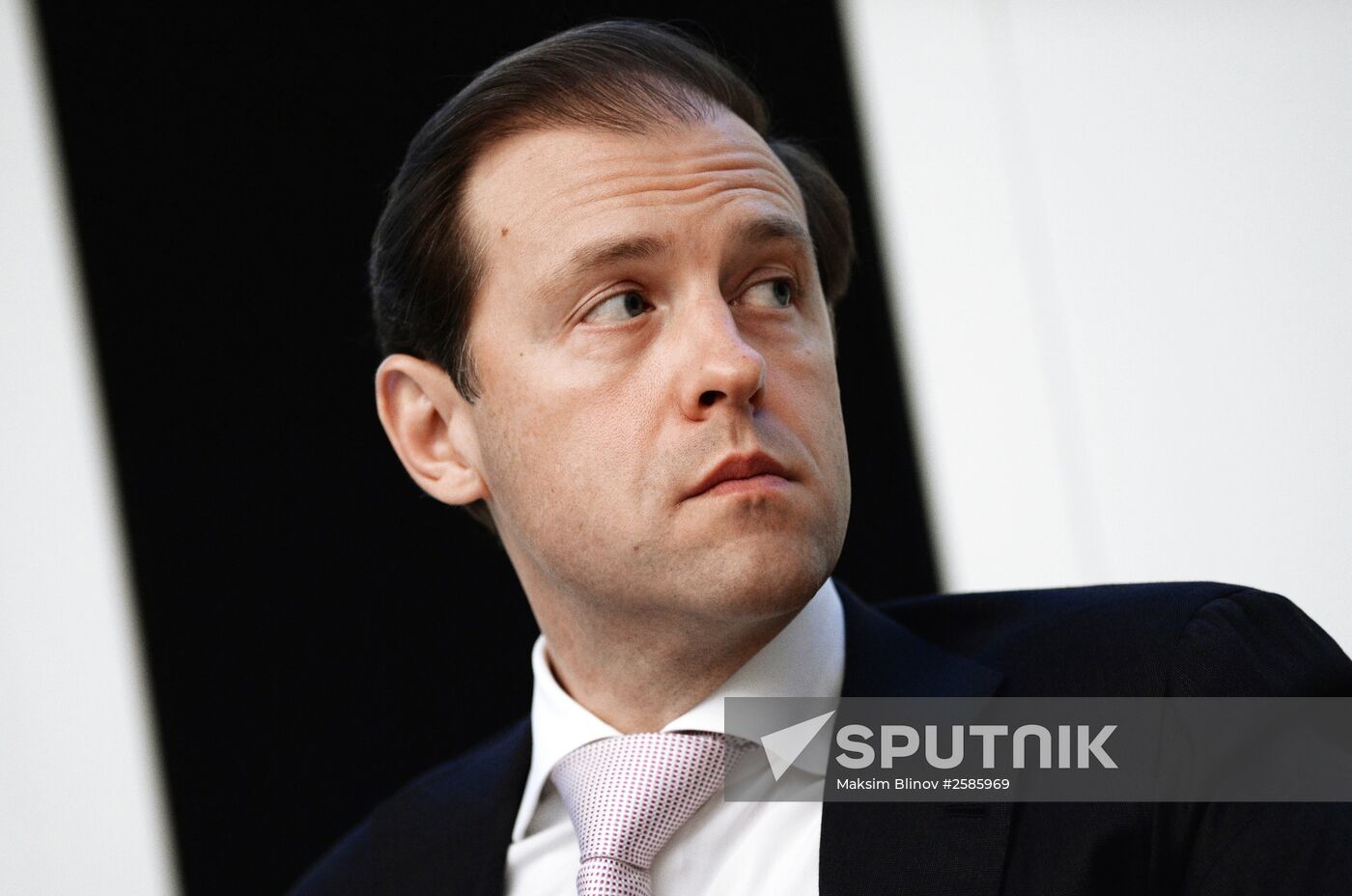 Russian Oil and Gas Industry Week