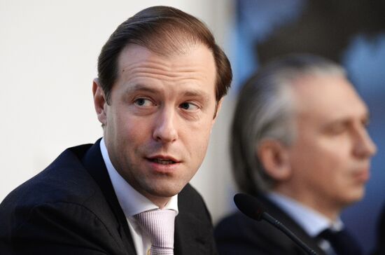 Russian Oil and Gas Industry Week