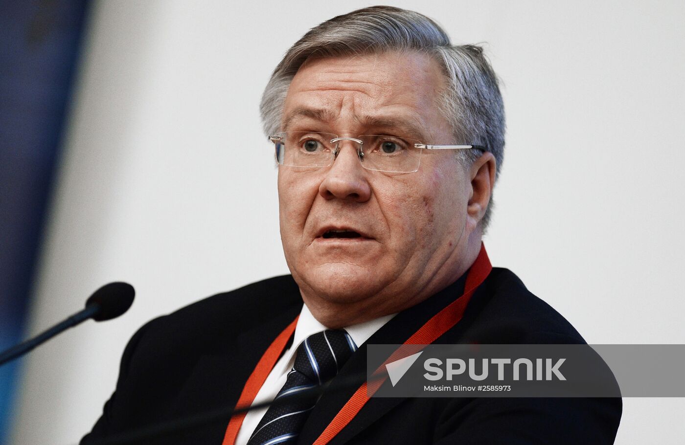Russian Oil and Gas Industry Week