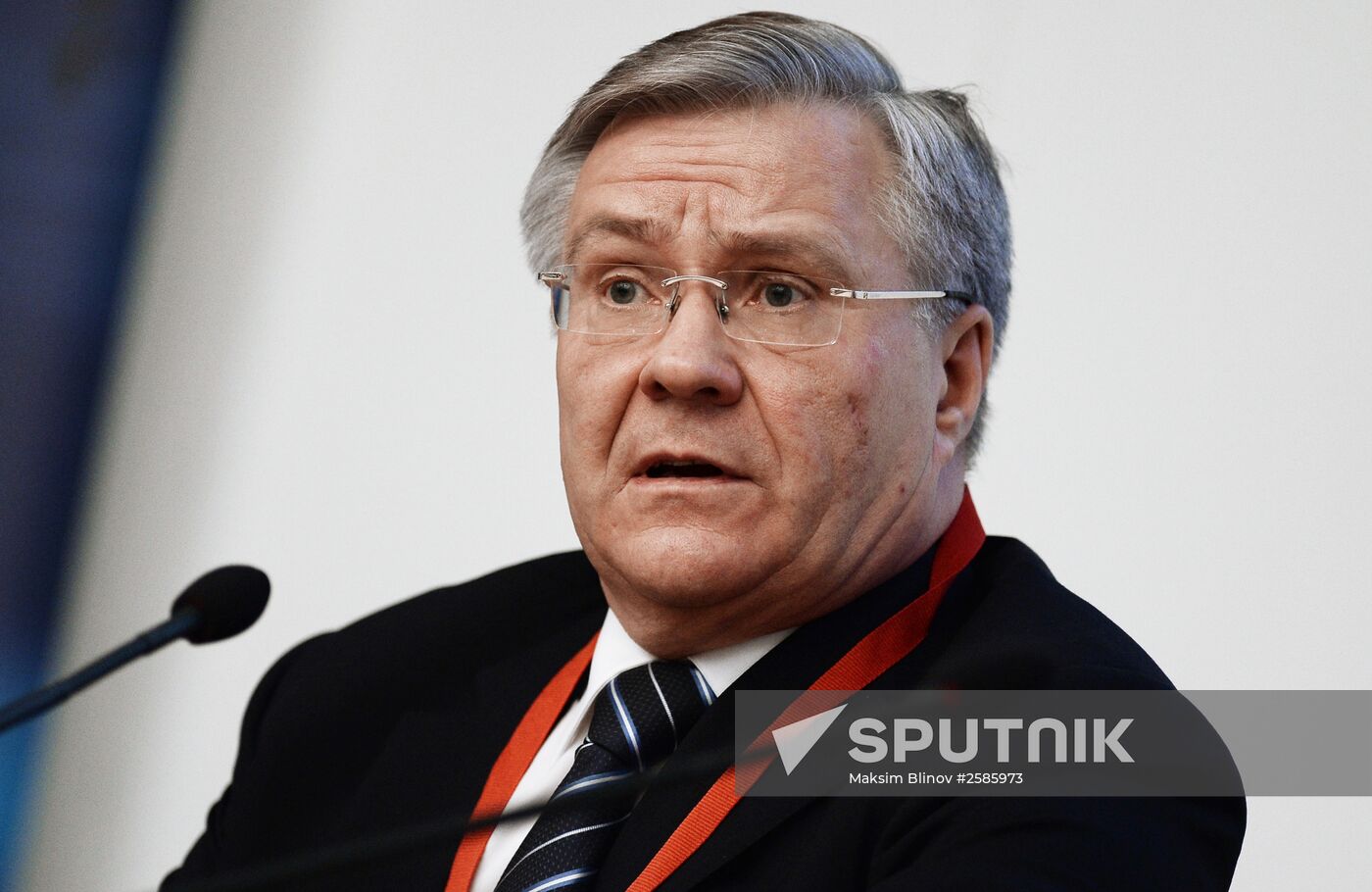 Russian Oil and Gas Industry Week