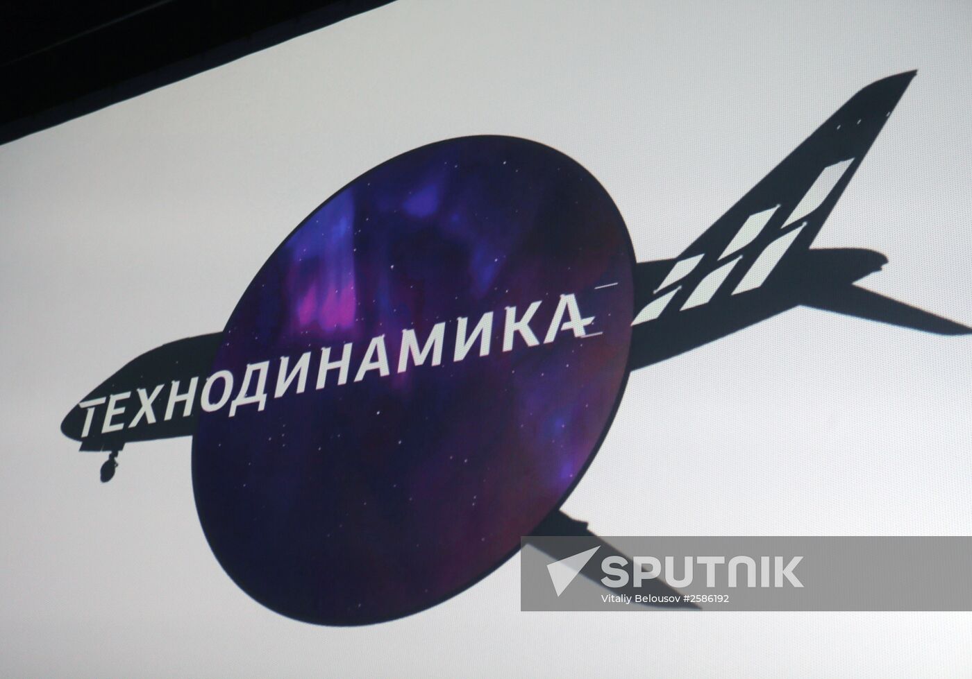 Aviation Equipment Holding presents new Technodynamics brand