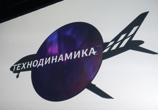 Aviation Equipment Holding presents new Technodynamics brand