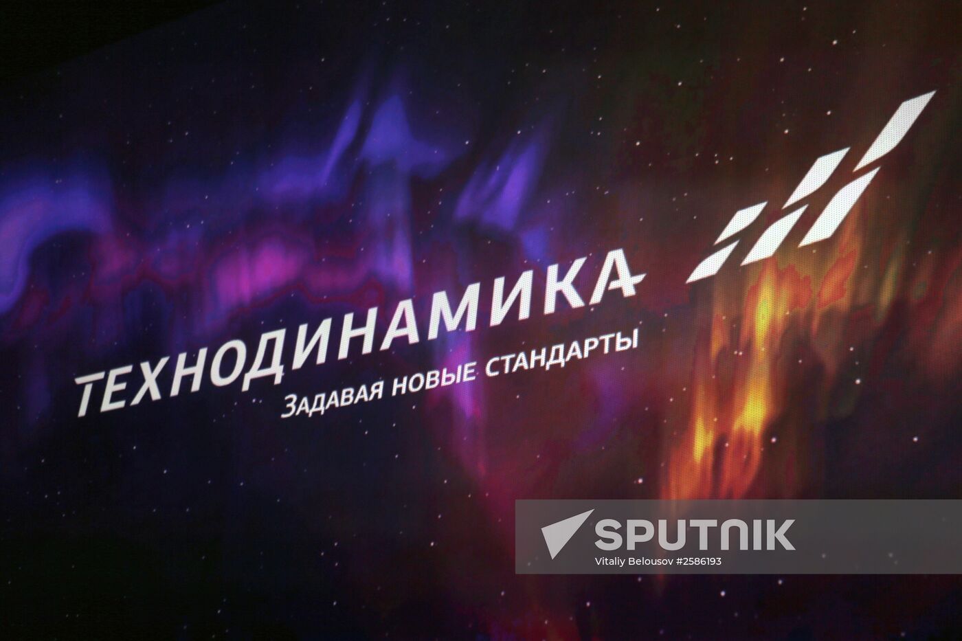 Aviation Equipment Holding presents new Technodynamics brand
