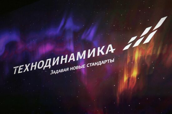 Aviation Equipment Holding presents new Technodynamics brand