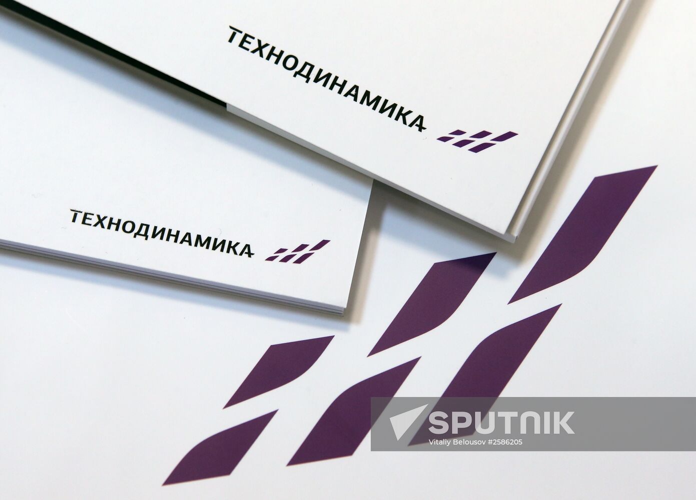 Aviation Equipment Holding presents new Technodynamics brand