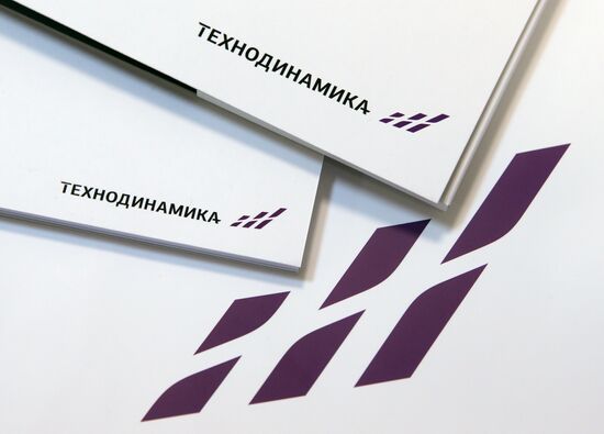 Aviation Equipment Holding presents new Technodynamics brand