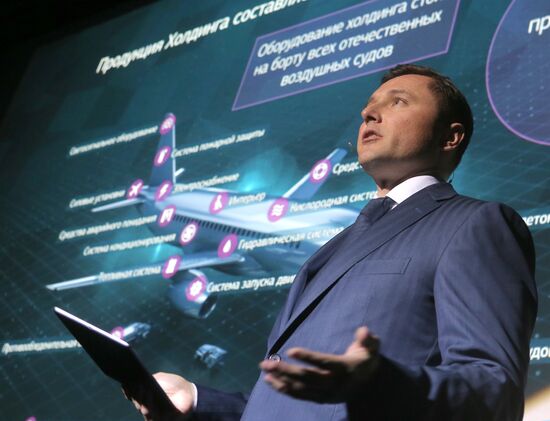 Aviation Equipment Holding presents new Technodynamics brand
