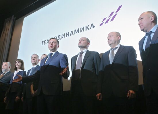 Aviation Equipment Holding presents new Technodynamics brand