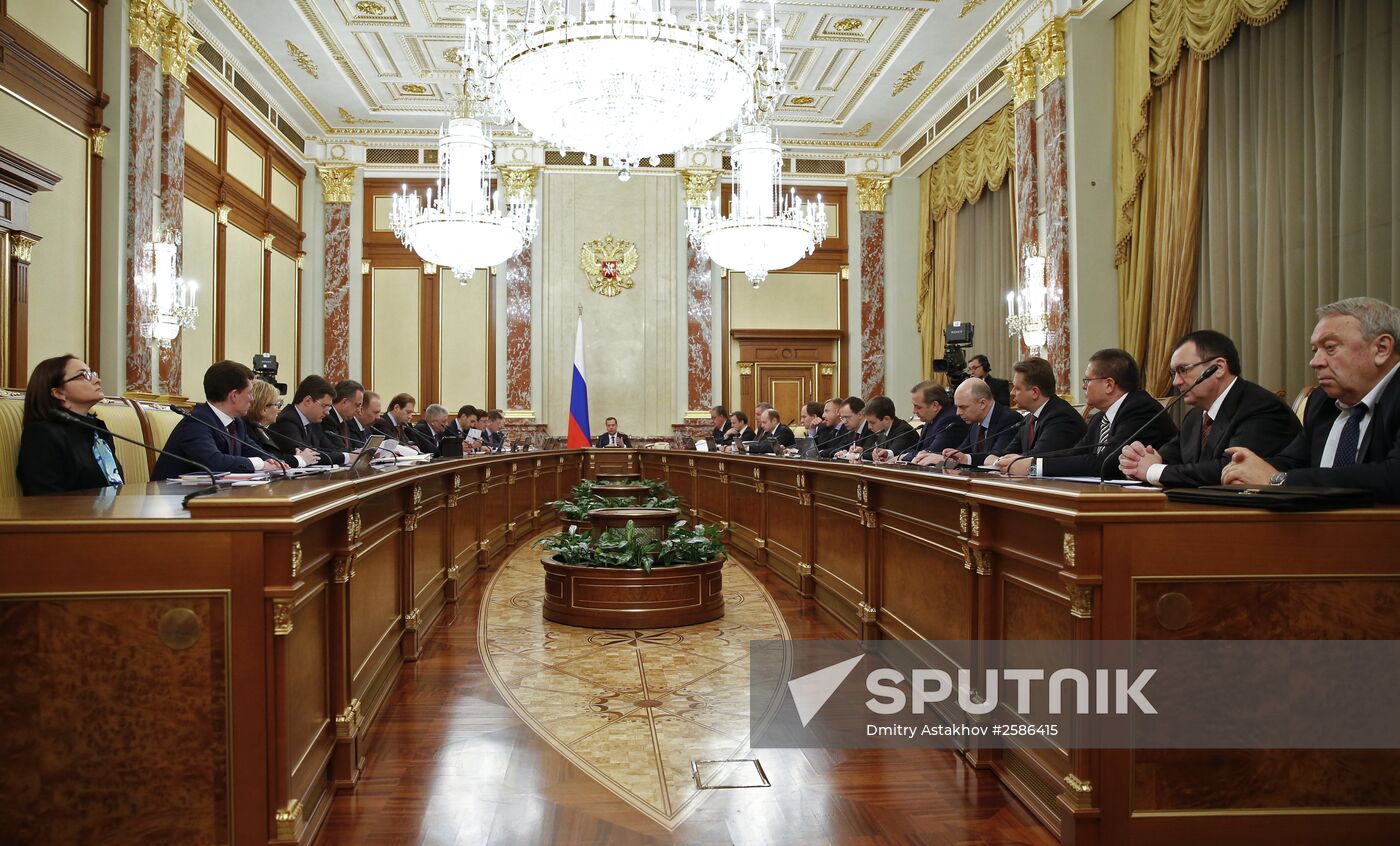 Russian Prime Minister Dmitry Medvedev chairs Government meeting