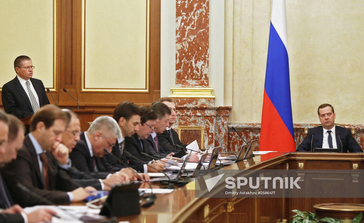 Russian Prime Minister Dmitry Medvedev chairs Government meeting