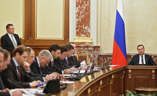 Russian Prime Minister Dmitry Medvedev chairs Government meeting
