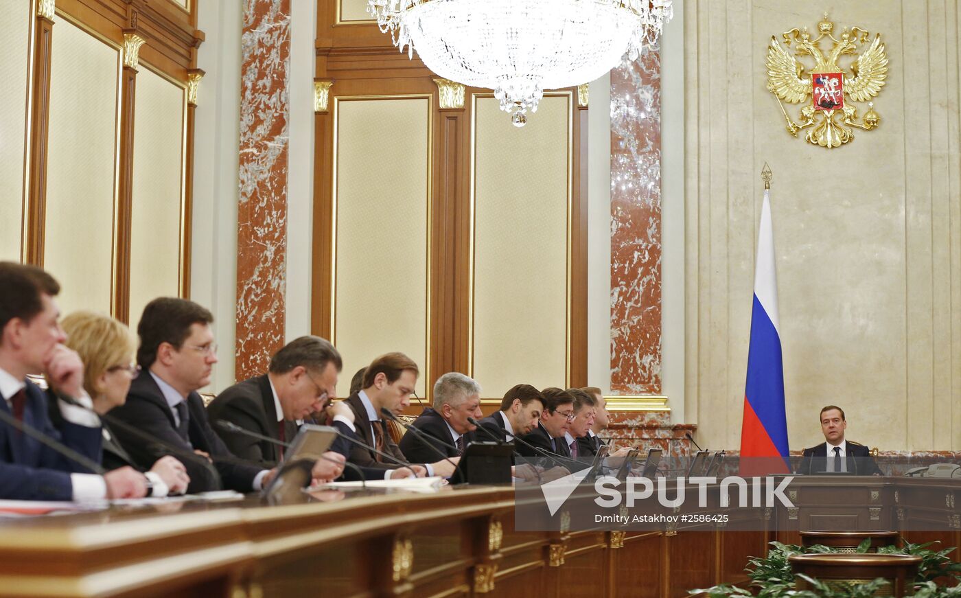 Russian Prime Minister Dmitry Medvedev chairs Government meeting