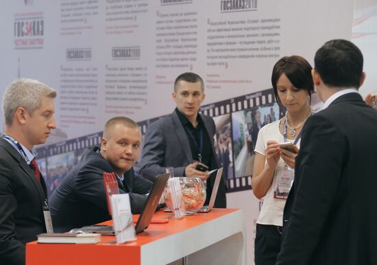 Goszakaz - 2015 National Forum and Exhibition