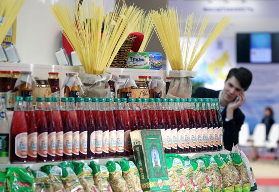 Goszakaz - 2015 National Forum and Exhibition