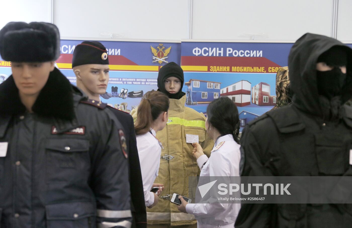 IX "Government Contract-2015" show